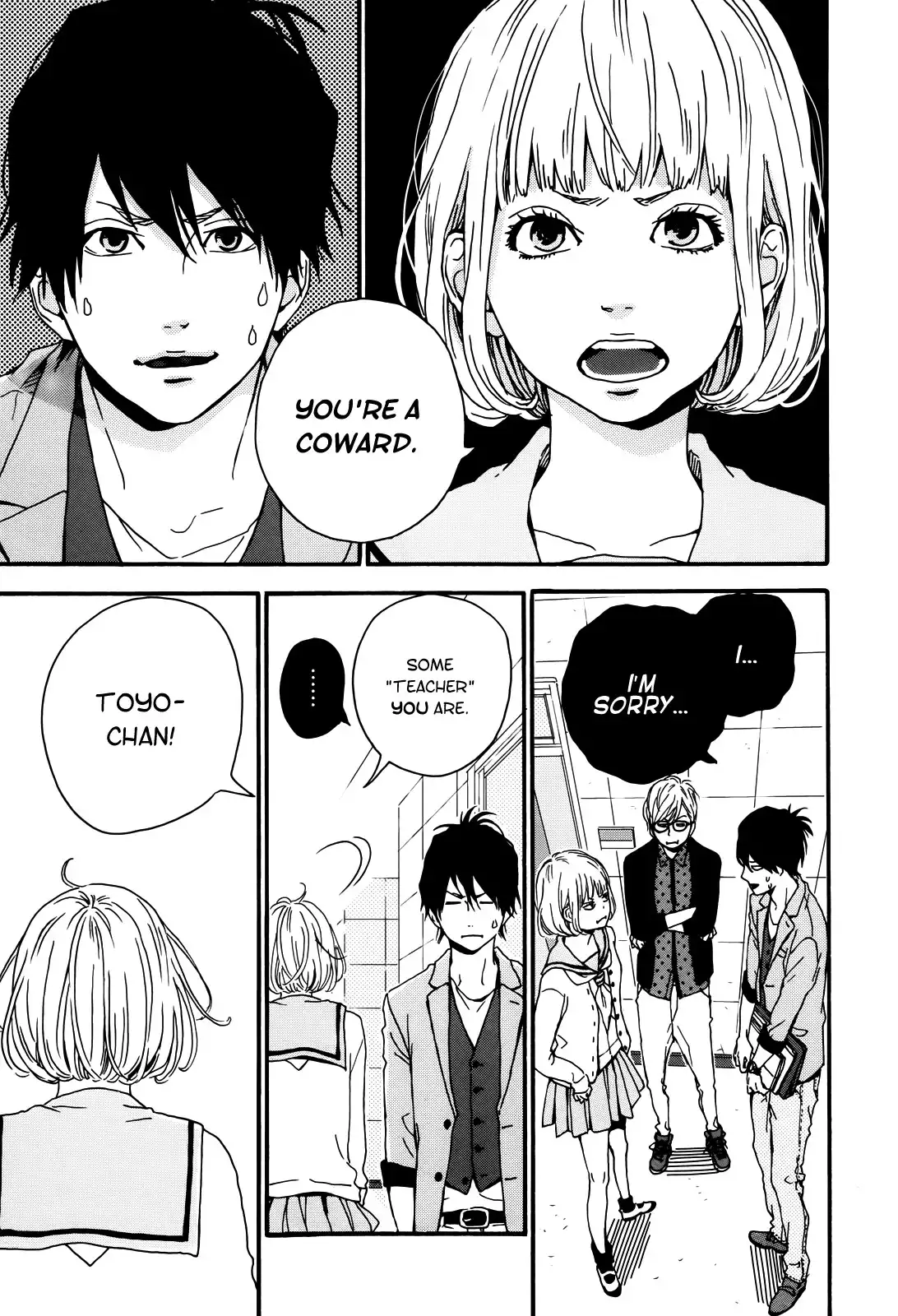 Re Collection (Takano Ichigo) Chapter 2 20